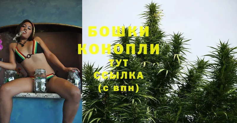 Марихуана OG Kush  кракен как зайти  Звенигород 